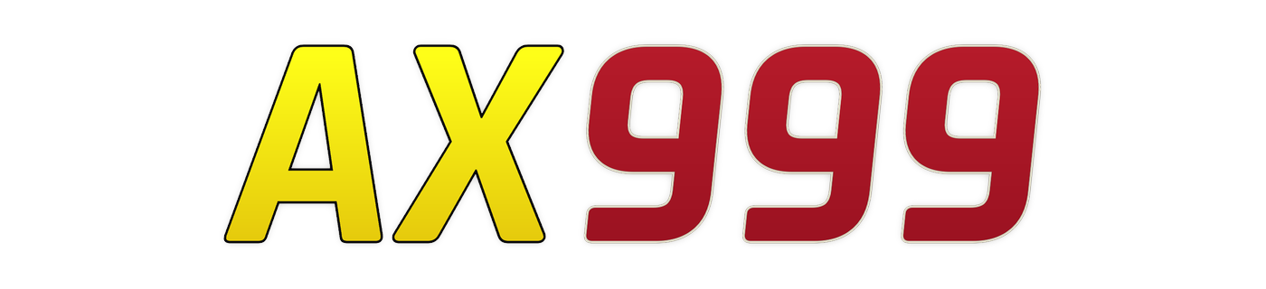 ax999 লোগো